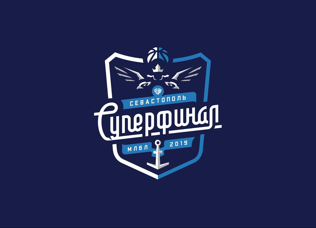 Представлен логотип Суперфинала МЛБЛ 2019